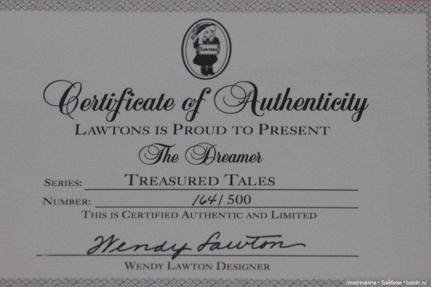 Мечтатель от Wendy Lawton (397.1) (фото 8)