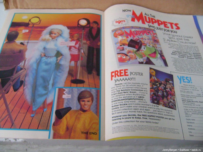 Журнал The Magazine for Girls Barbie (зима 87 год) (фото 9)