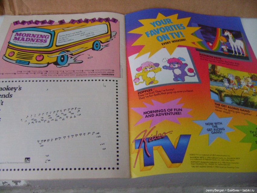 Журнал The Magazine for Girls Barbie (зима 87 год) (фото 10)