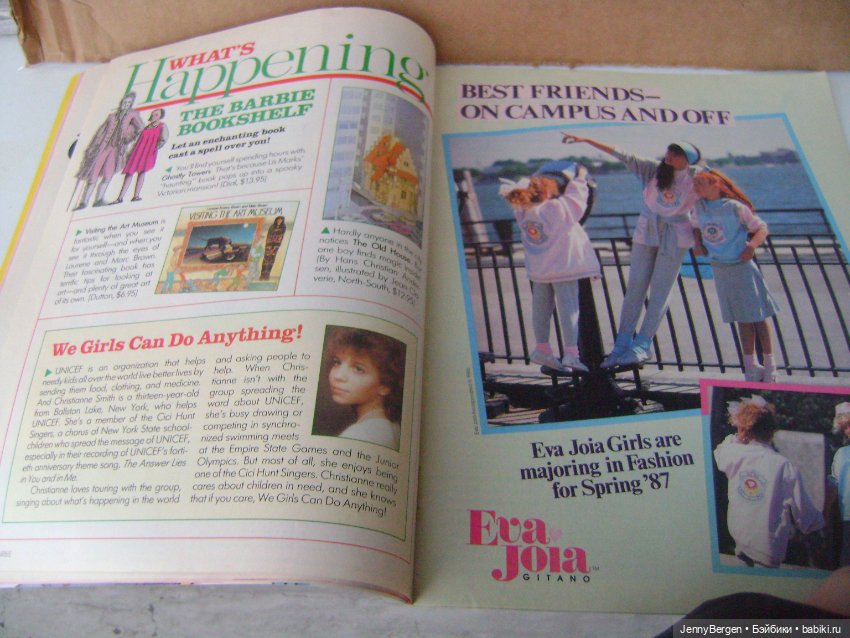 Журнал The Magazine for Girls Barbie (зима 87 год) (фото 5)