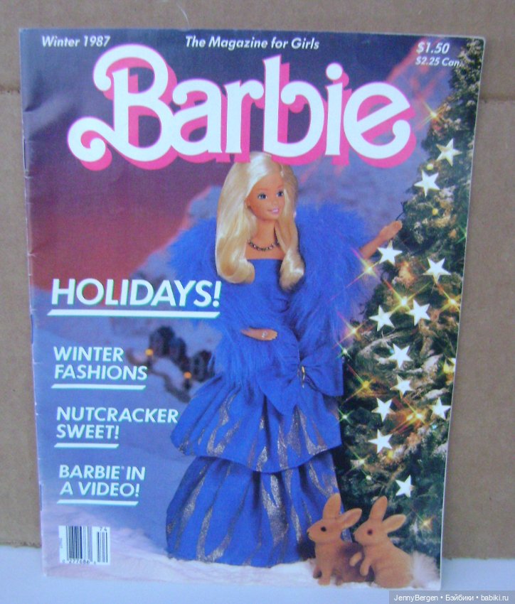 Журнал The Magazine for Girls Barbie (зима 87 год)