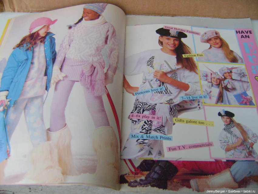 Журнал The Magazine for Girls Barbie (зима 87 год)