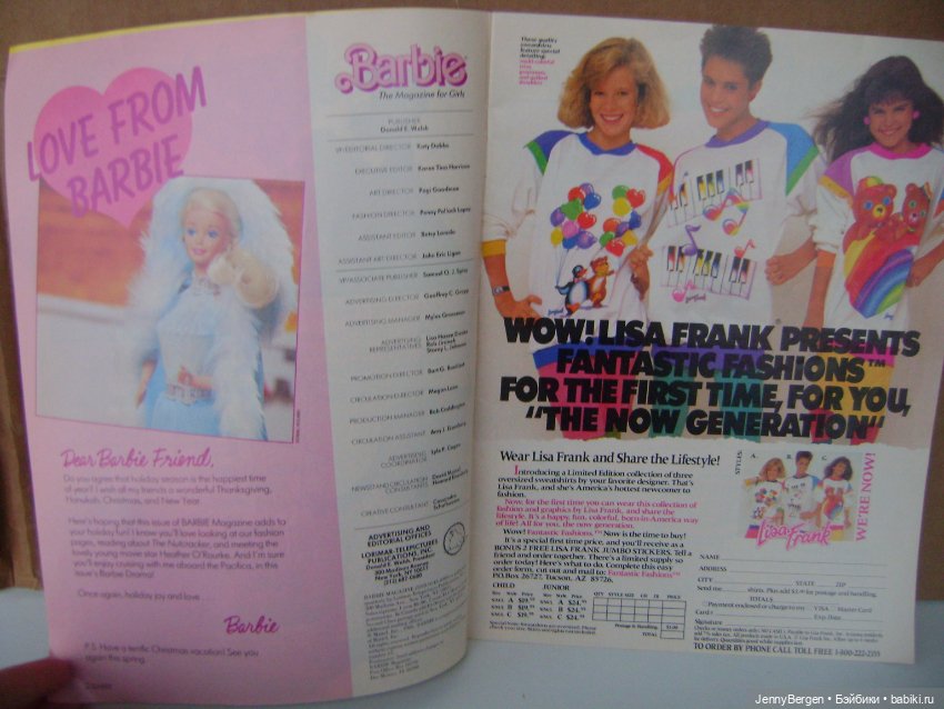 Журнал The Magazine for Girls Barbie (зима 87 год) (фото 3)