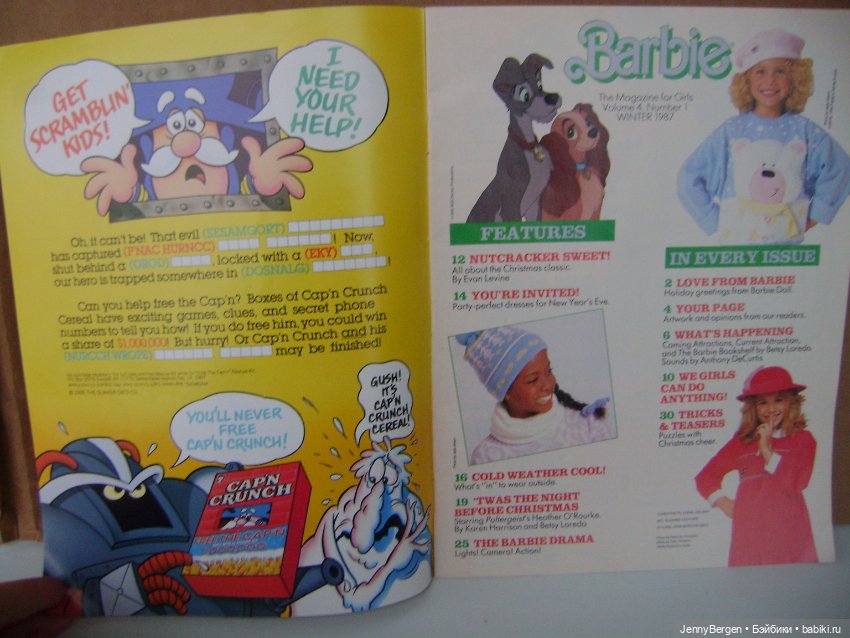 Журнал The Magazine for Girls Barbie (зима 87 год) (фото 2)