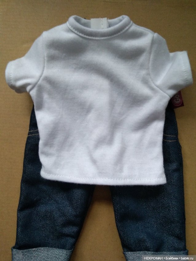 Corolle Petitcollin, Gotz одежды,