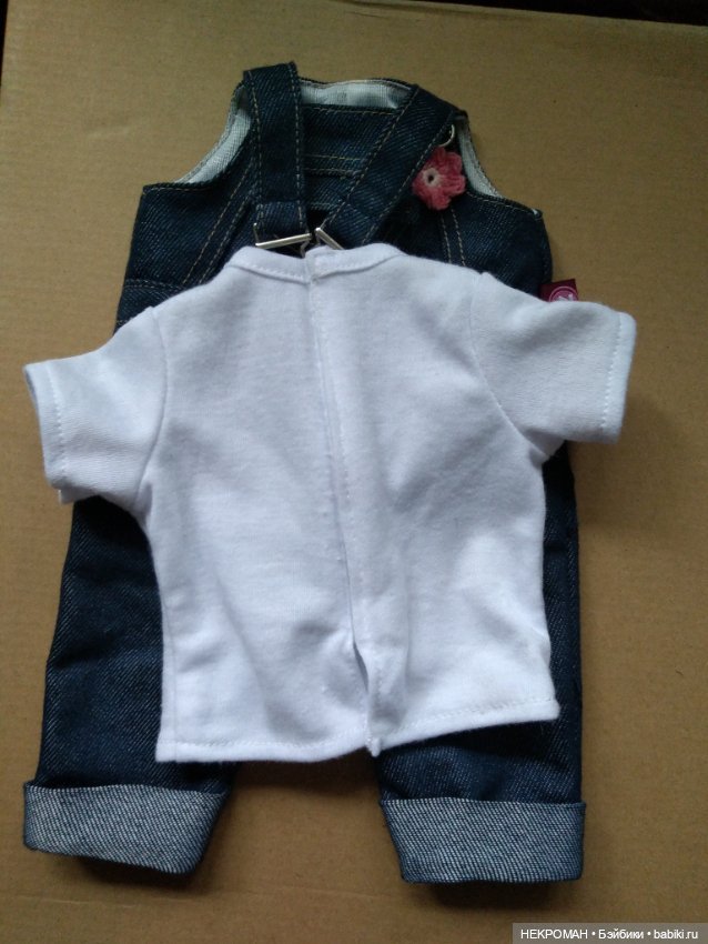 Corolle Petitcollin, Gotz одежды,