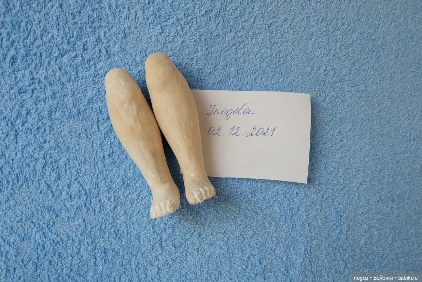 Деревянные ножки для реплики Брю