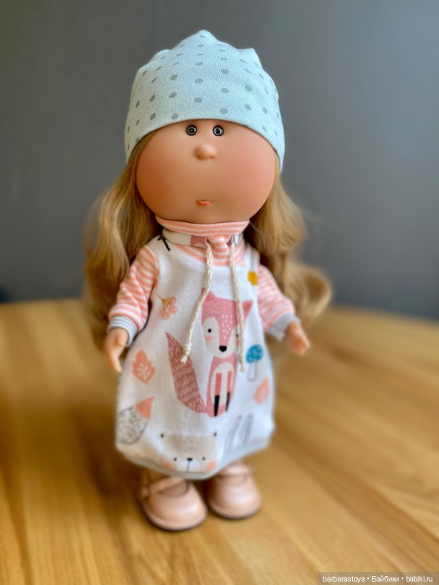 Комплект для Mia Nines d’Onil