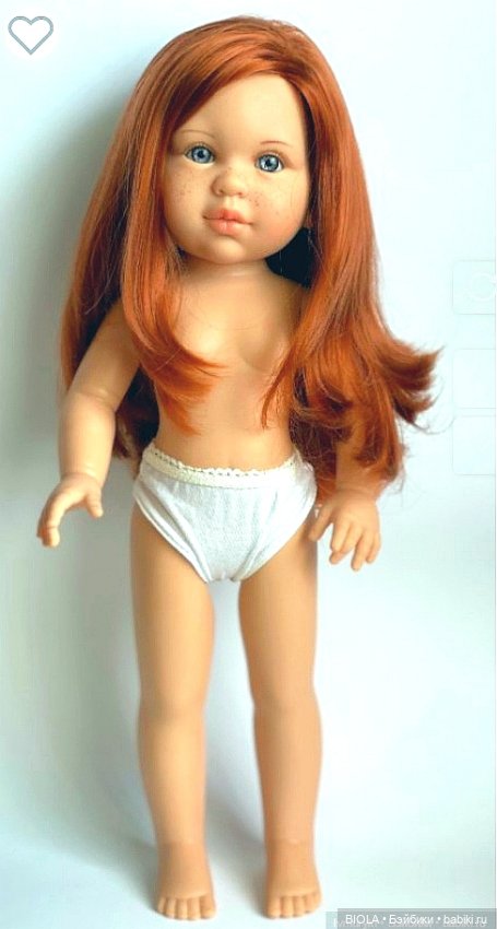 Сой ту паола рейна. Сой ту паола рейна. Той сой. Сой ту паола рейна. Сой ту паола рейна.