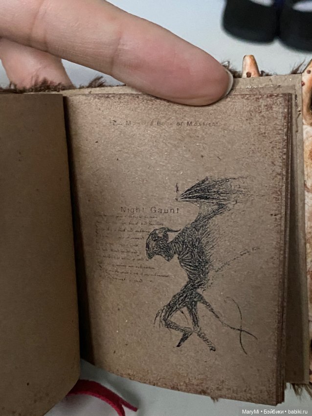 Гермиона Грейнждер, ооак Паола Рейна (фото 10)