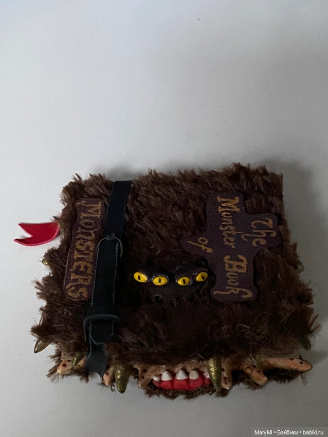 Гермиона Грейнждер, ооак Паола Рейна (фото 7)