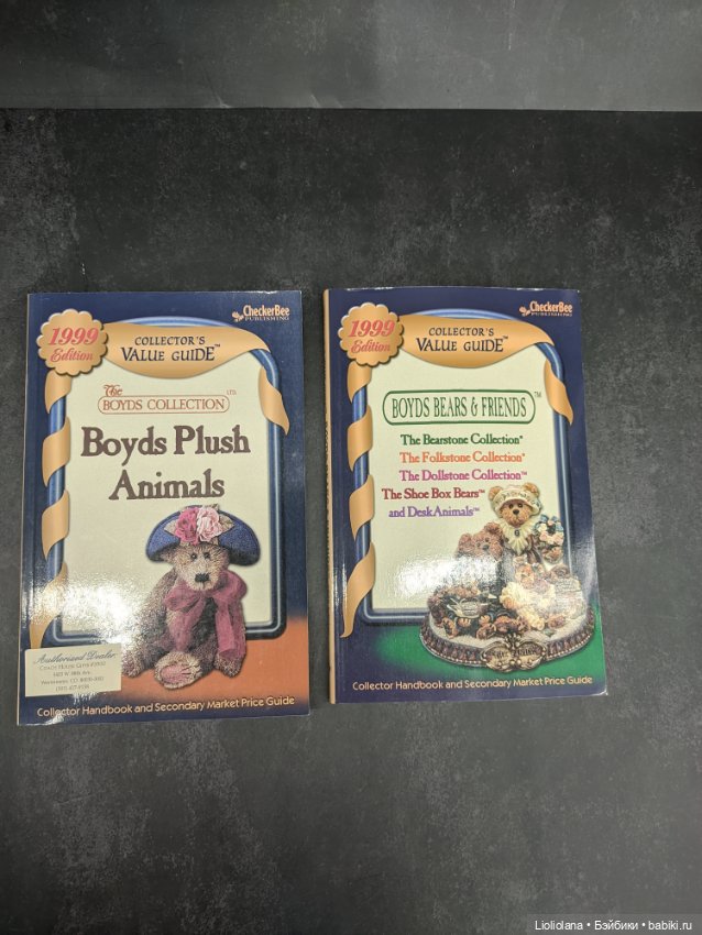 Каталоги мишек Boyds Bears Co