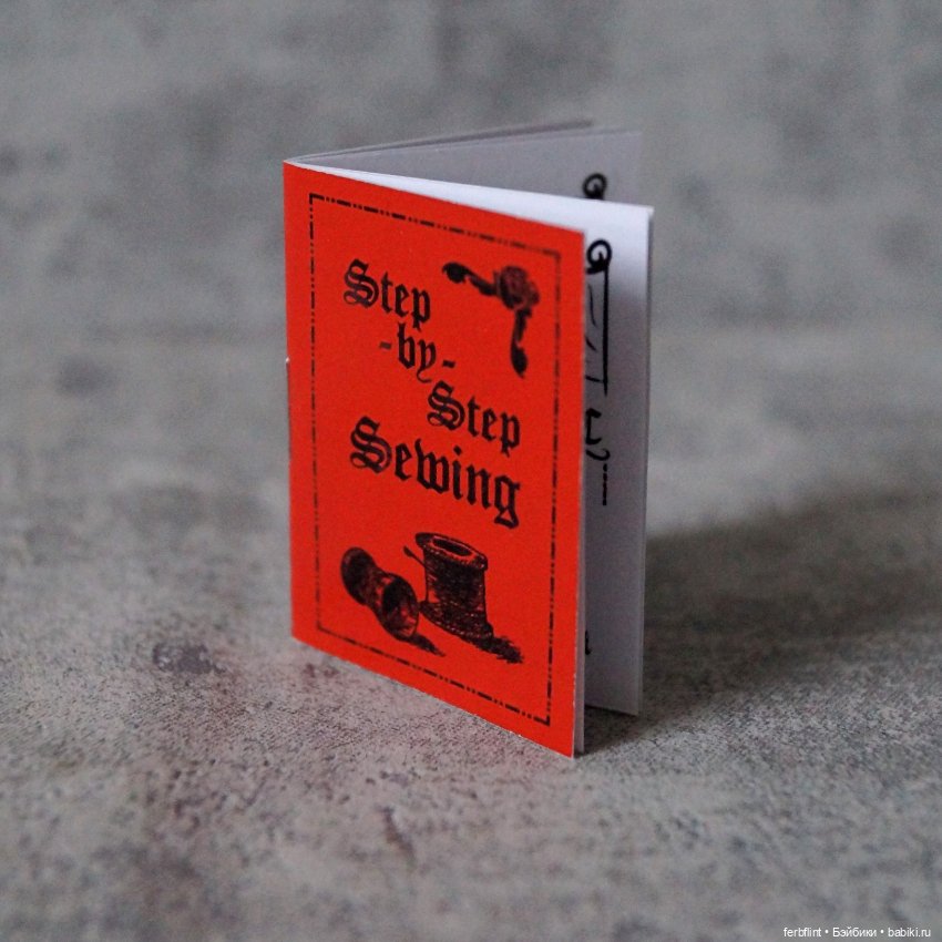 Книга для Золушки в масштабе 1:6