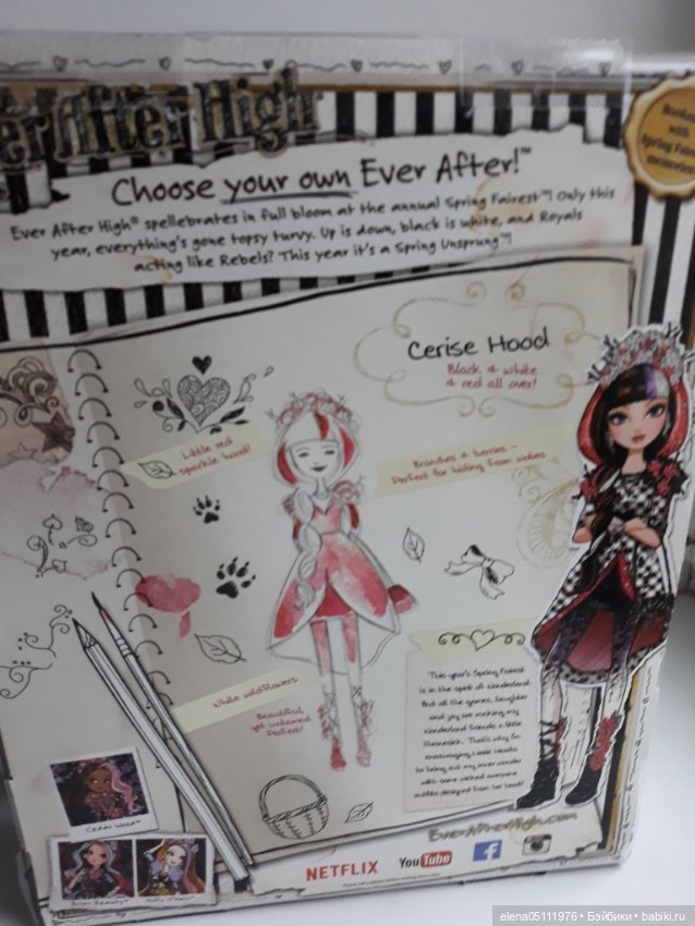 Кукла коллекционная Эвер Хай (фото 4)