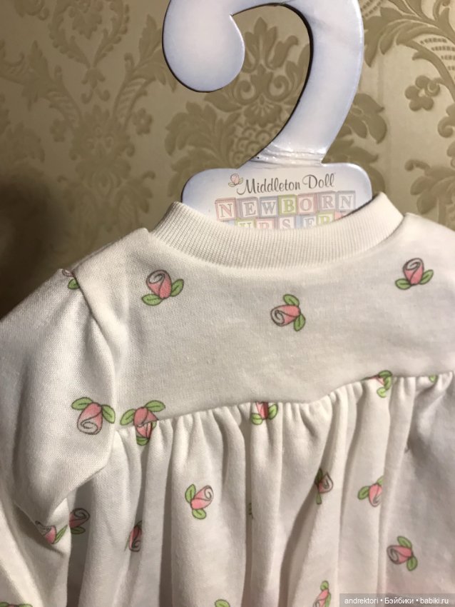 Костюм Middleton Doll — Одежда для кукол (фото 6)