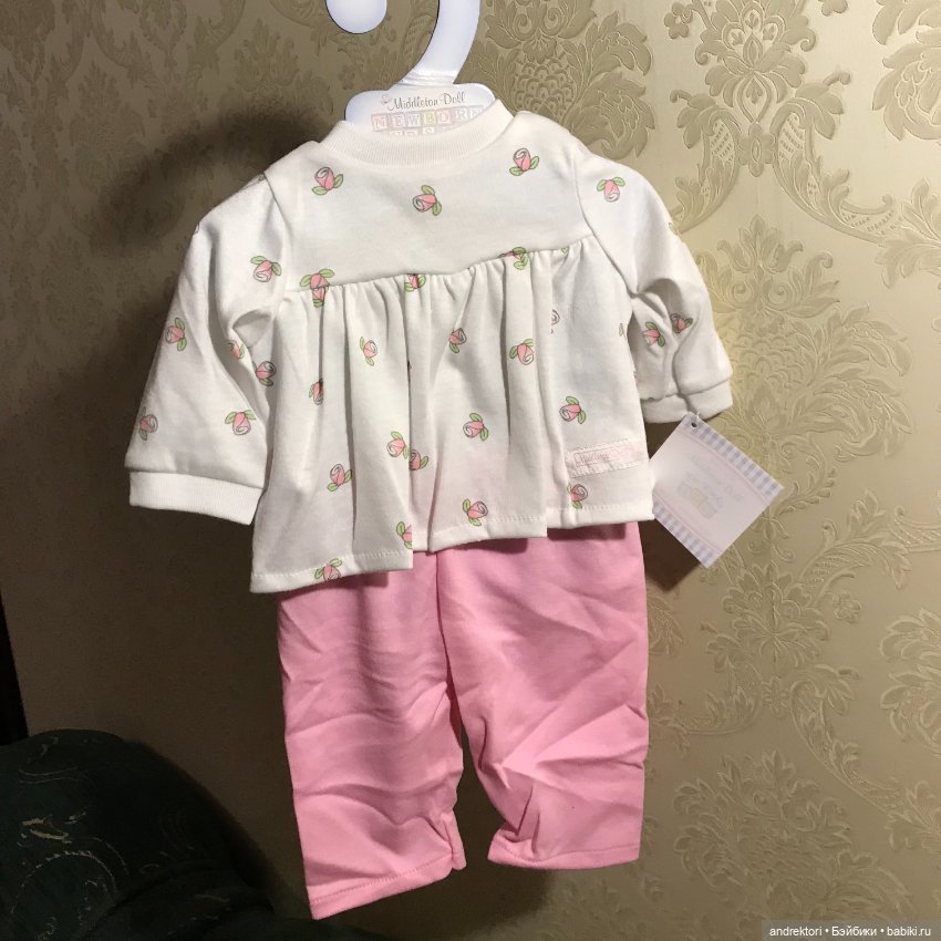 Костюм Middleton Doll — Одежда для кукол