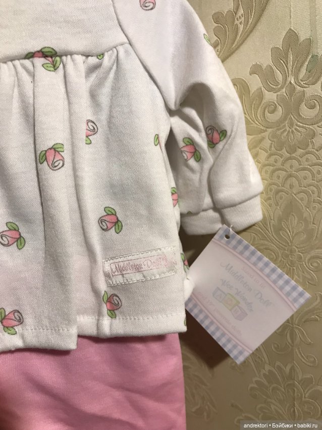 Костюм Middleton Doll — Одежда для кукол (фото 2)