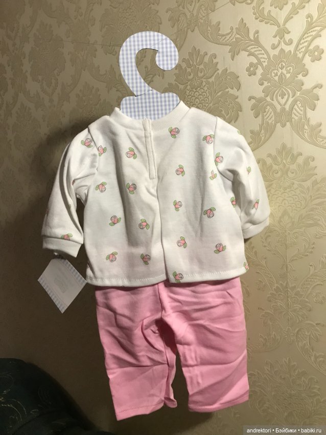 Костюм Middleton Doll — Одежда для кукол (фото 5)