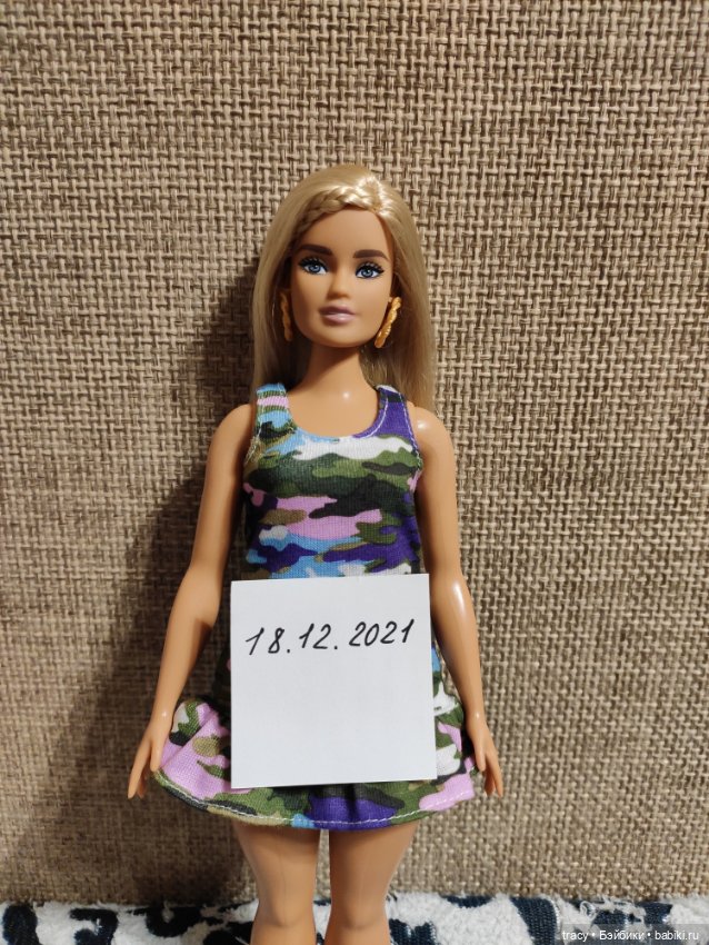 Barbie fashionistas 94 top