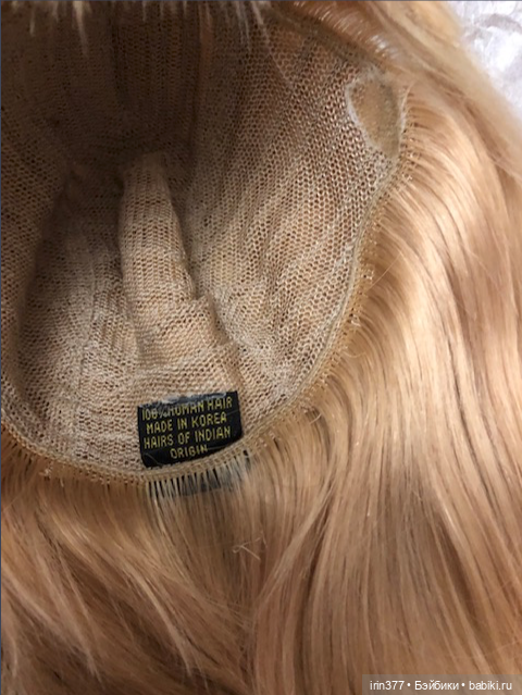 Парик натуральные, очень длинные волосы (фото 7)