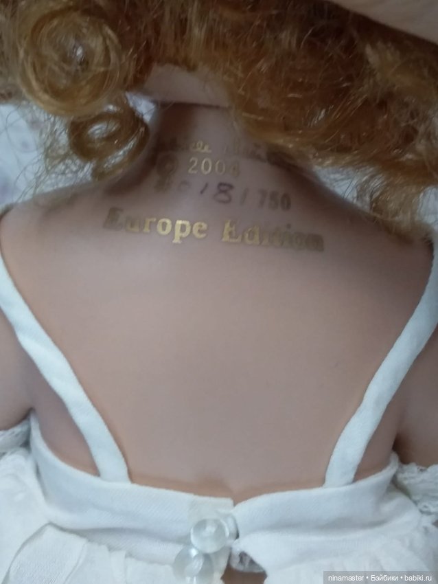 Девочка от Gabriele Muller