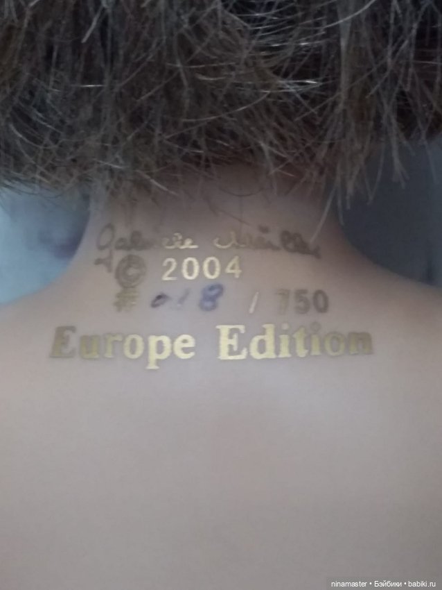 Мальчик от Gabriele Muller (фото 5)