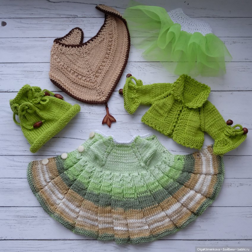 Костюм для Паолки — Одежда для кукол (фото 4)