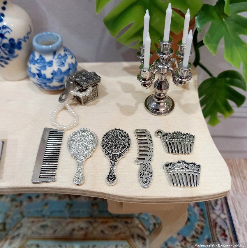 Мини зеркала ручные, металл (фото 7)