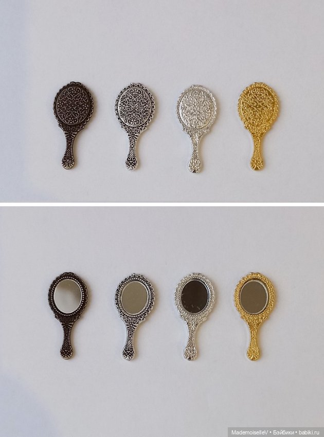 Мини зеркала ручные, металл (фото 2)