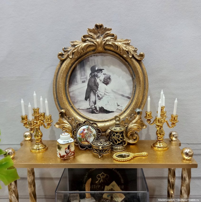 Мини зеркала ручные, металл