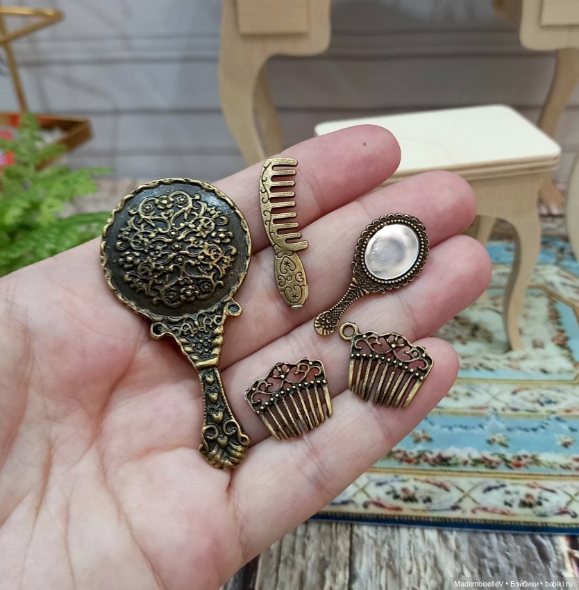 Мини зеркала ручные, металл (фото 9)