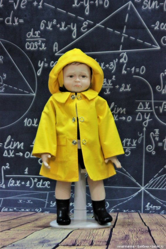 Мальчик с надутыми губами (399.5)