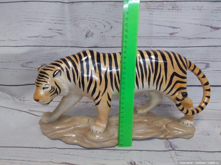 Огромный тигр Вербилки — Статуэтки (фото 2)