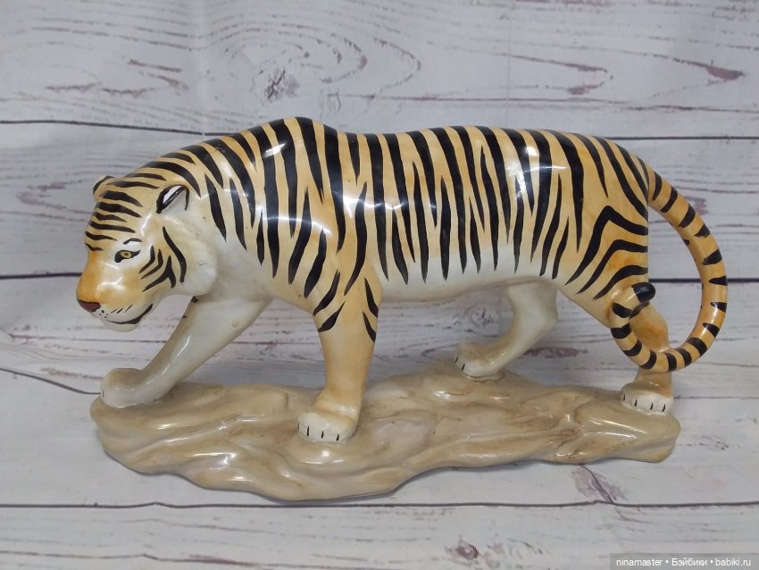 Огромный тигр Вербилки — Статуэтки (фото 6)
