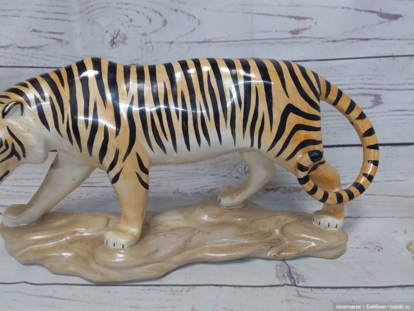 Огромный тигр Вербилки — Статуэтки (фото 4)