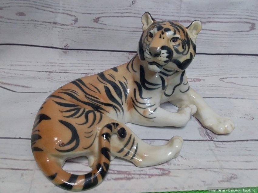 Тигр ЛФЗ — Статуэтки