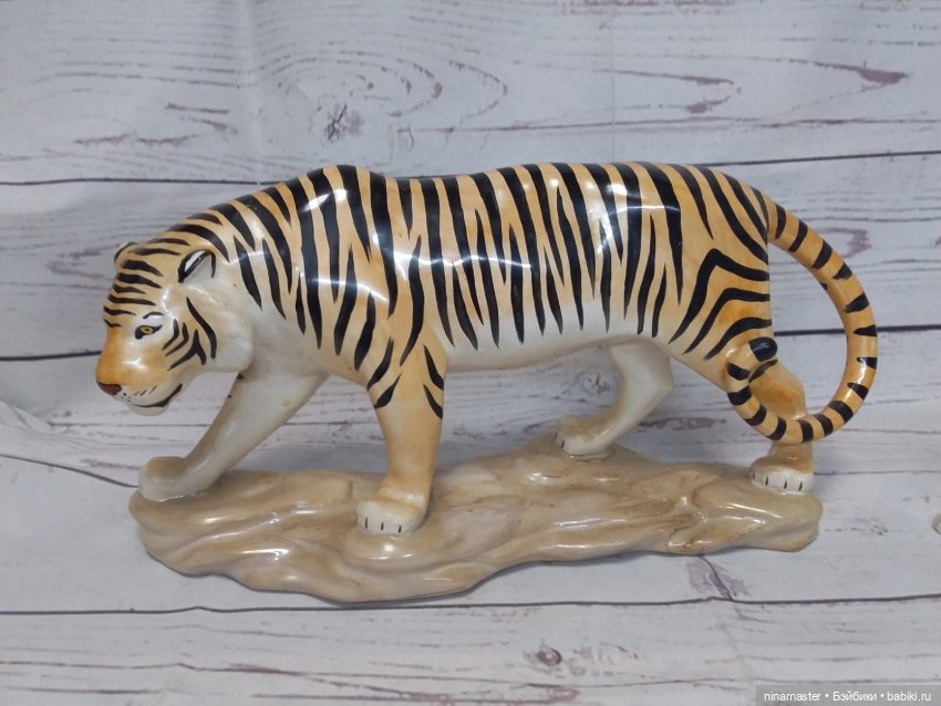 Огромный тигр Вербилки — Статуэтки