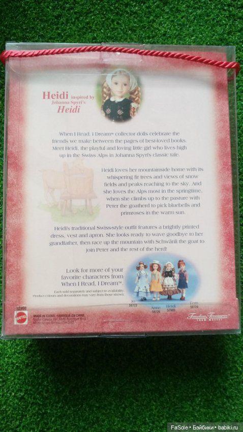 Блондинка Хейди из серии "Когда я читаю, я мечтаю" (фото 5)