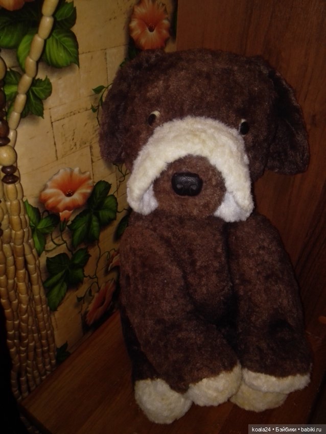 Большая плюшевая собака СССР. Бульдог