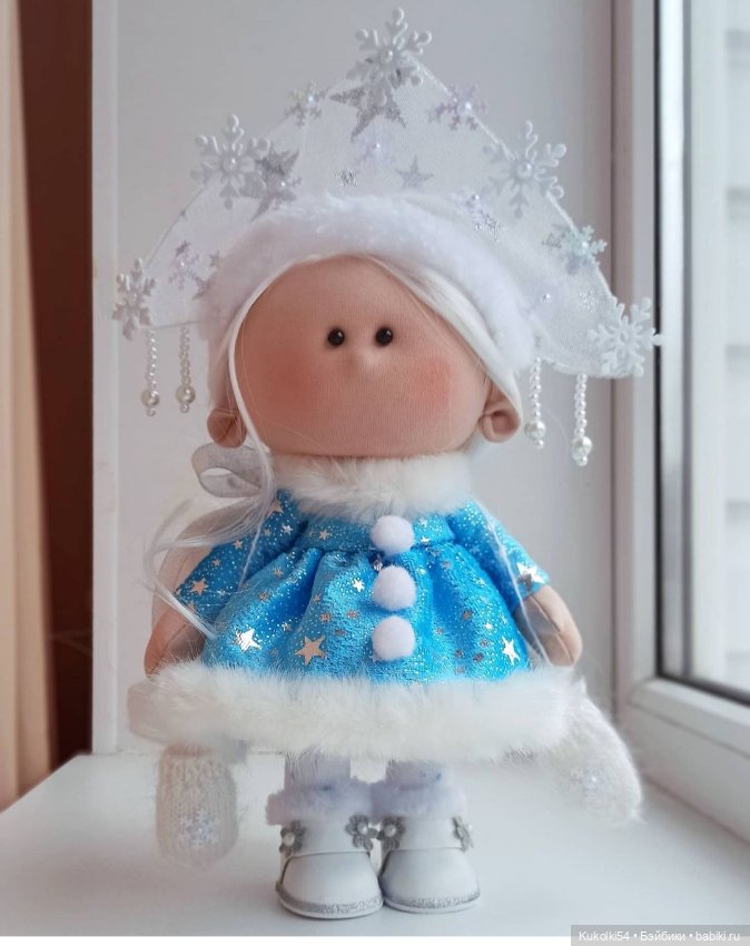 Текстильная куколка Снегурочка