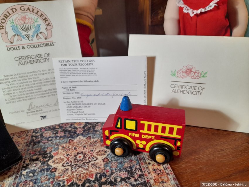 Тайваньский пацан с паровозиком (фото 8)