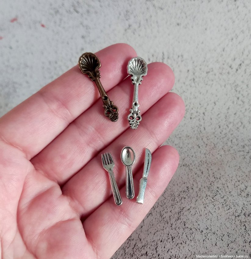 Столовые приборы, металл — Миниатюра для кукол