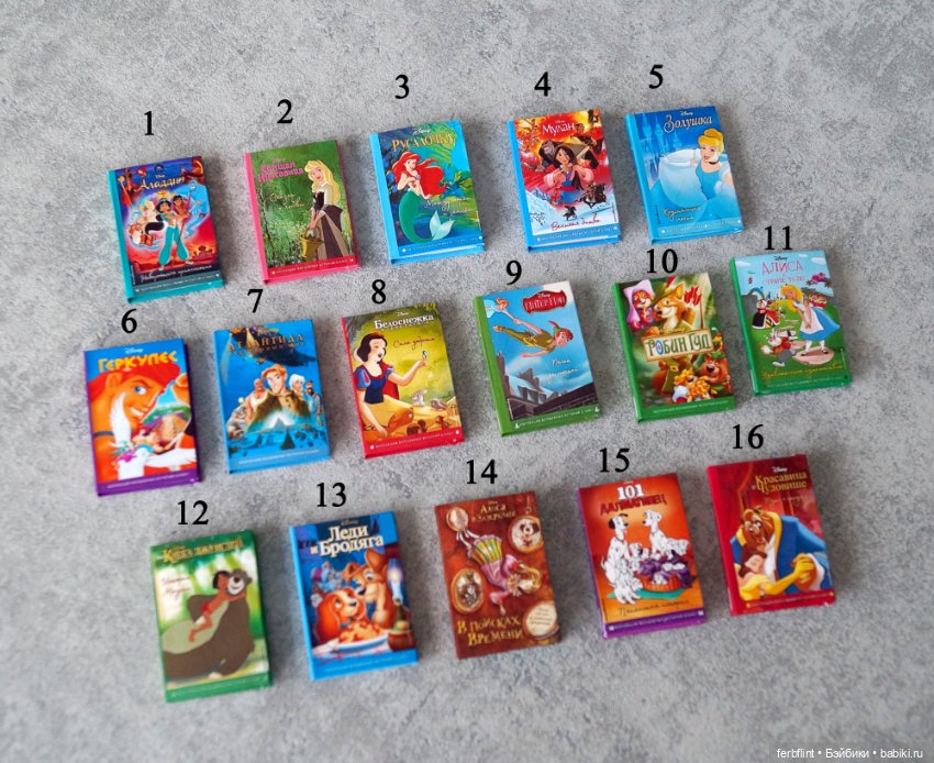 Книги классика Диснея в масштабе 1:6 (фото 3)