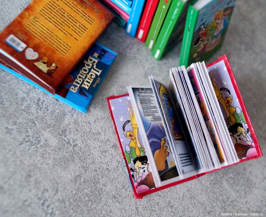 Книги классика Диснея в масштабе 1:6 (фото 8)