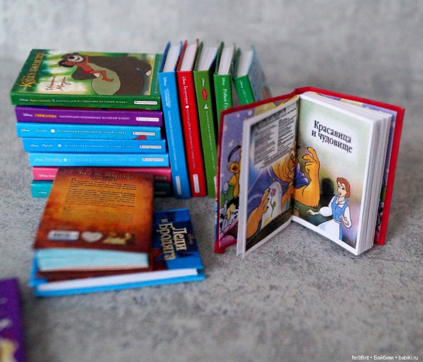 Книги классика Диснея в масштабе 1:6 (фото 7)