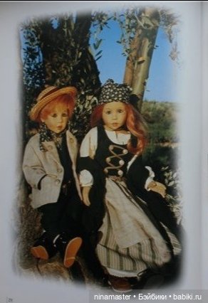 Sven и Svenja от Joke Grobben для Gotz (фото 8)