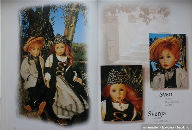 Sven и Svenja от Joke Grobben для Gotz (фото 7)