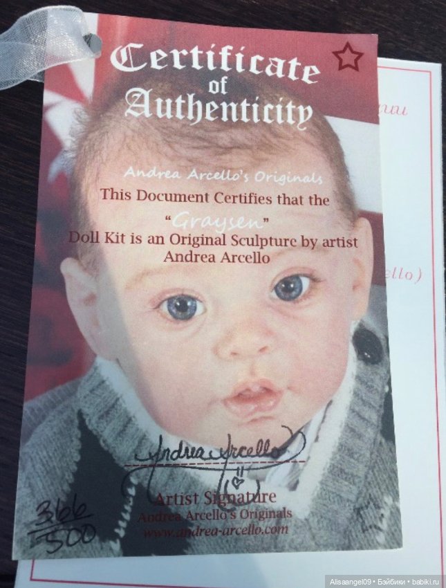 Мальчик от Анны Арутюнян — Куклы реборн (фото 8)