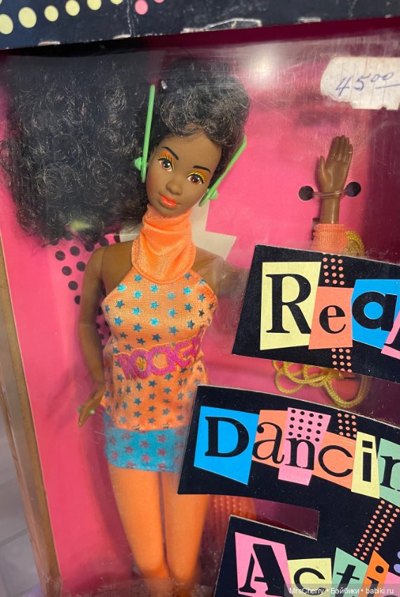 Barbie and the rockers Dee Dee 856856