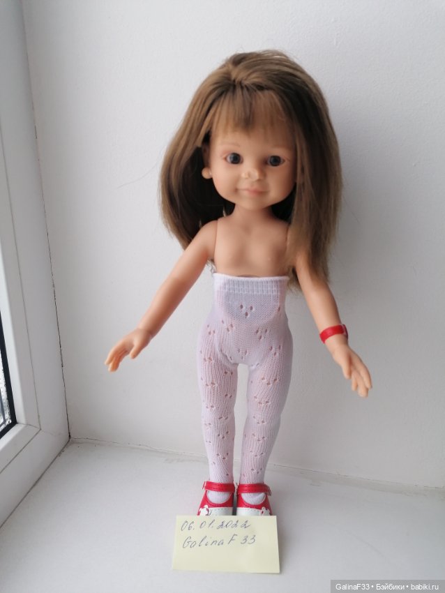 Клеопатра Стратан с нюансами (фото 3)